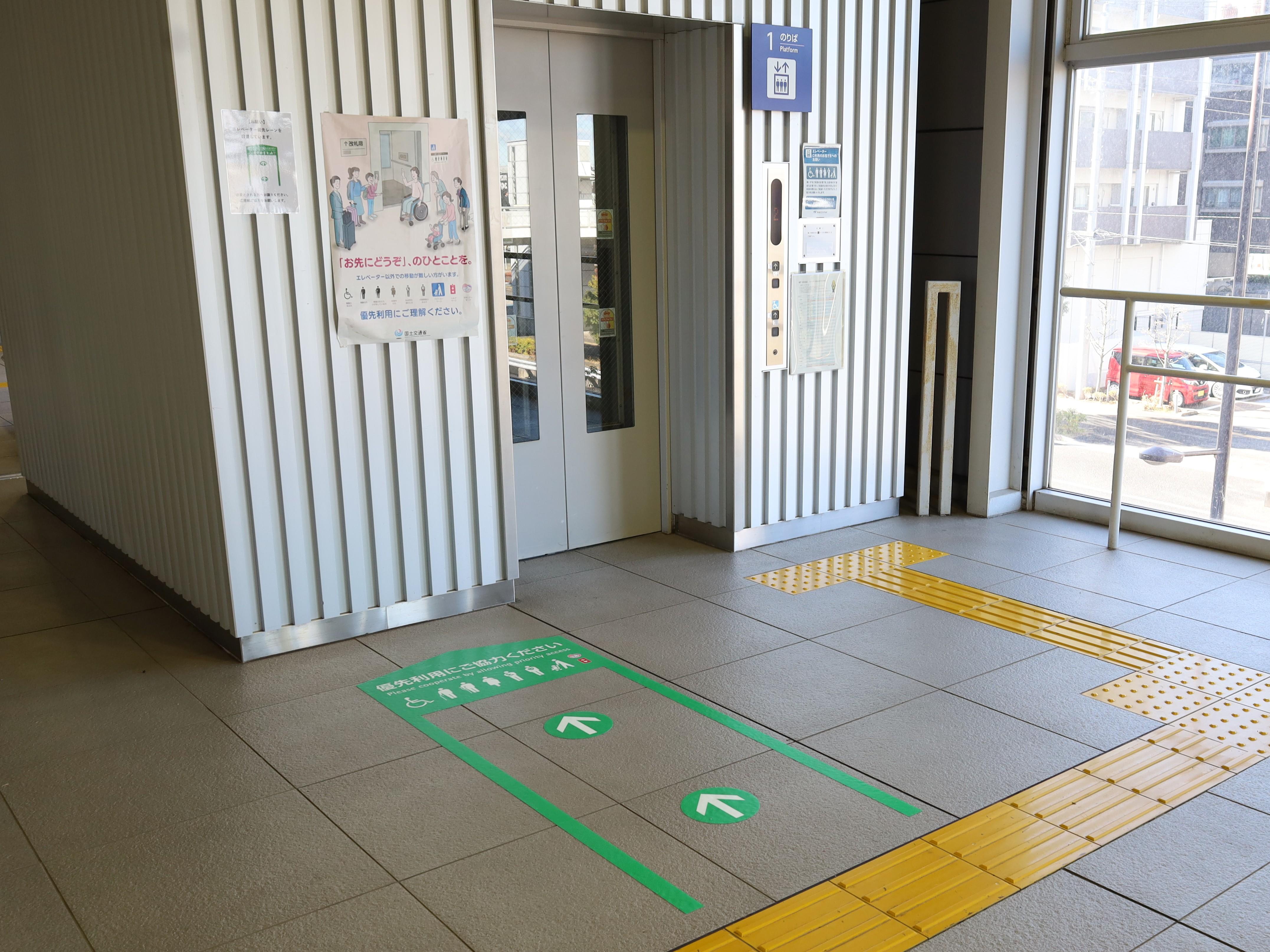 柏たなか駅EV優先レーン.JPG