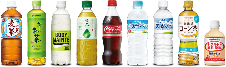 対象商品一覧