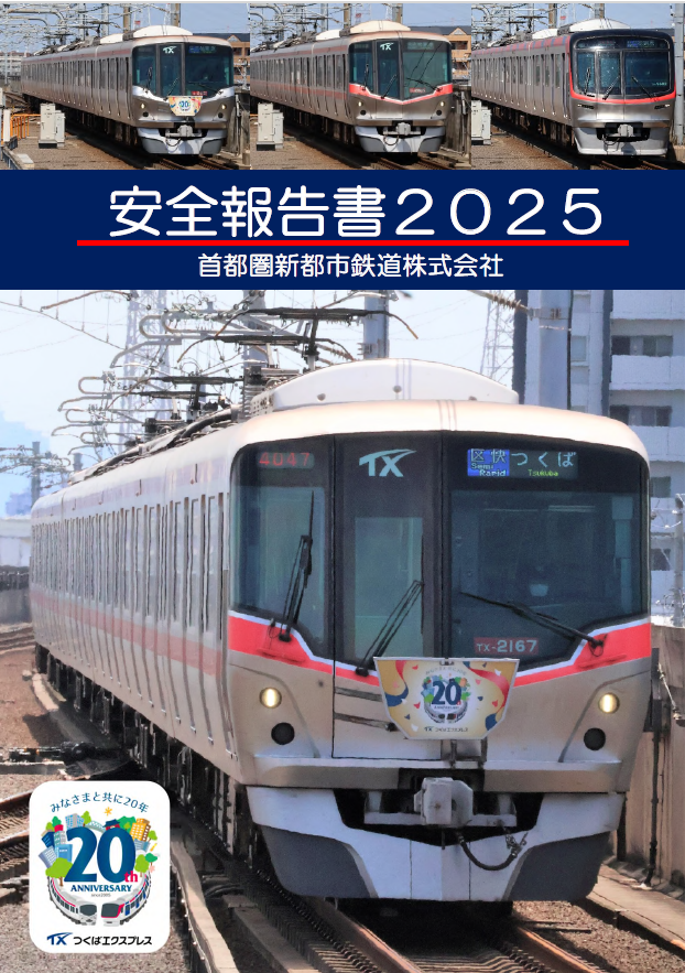 2025annzen.mg.png