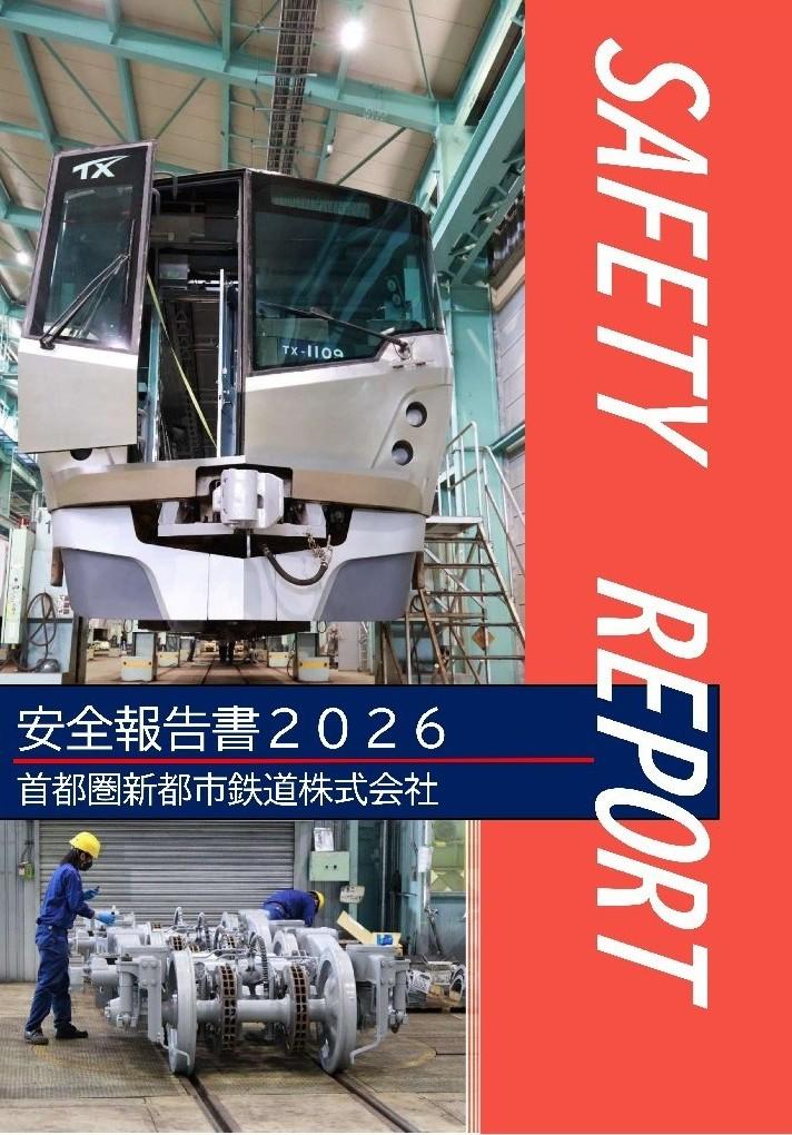 2026annzen.mg.png
