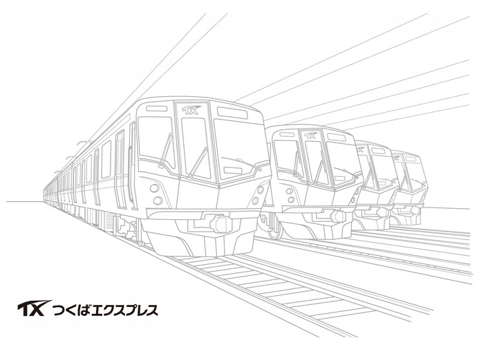 ぬりえ Txファン つくばエクスプレス Tsukuba Express