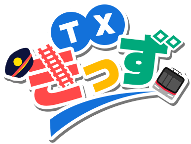 TXきっず