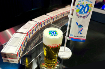 スーパードライミュージアムコラボイベント