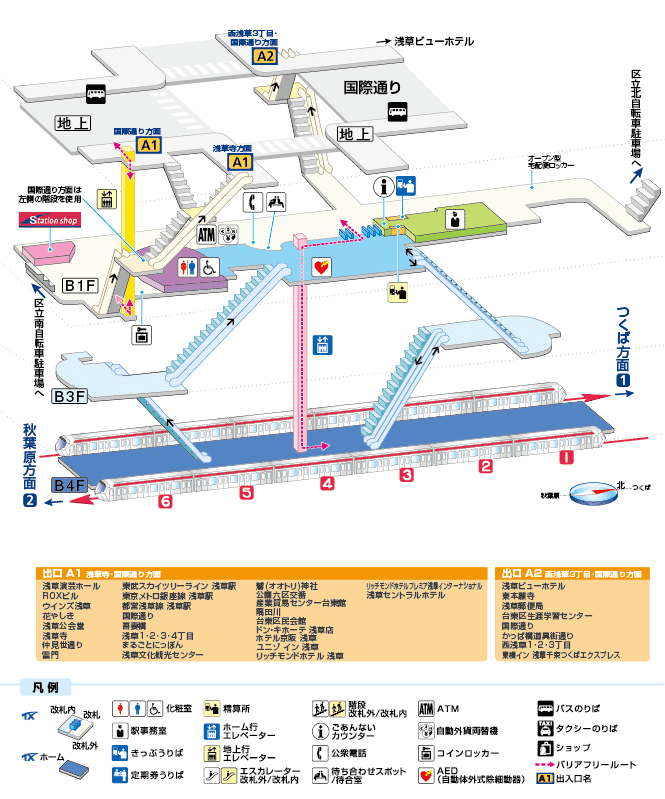 浅草駅 駅情報 路線図 つくばエクスプレス Tsukuba Express