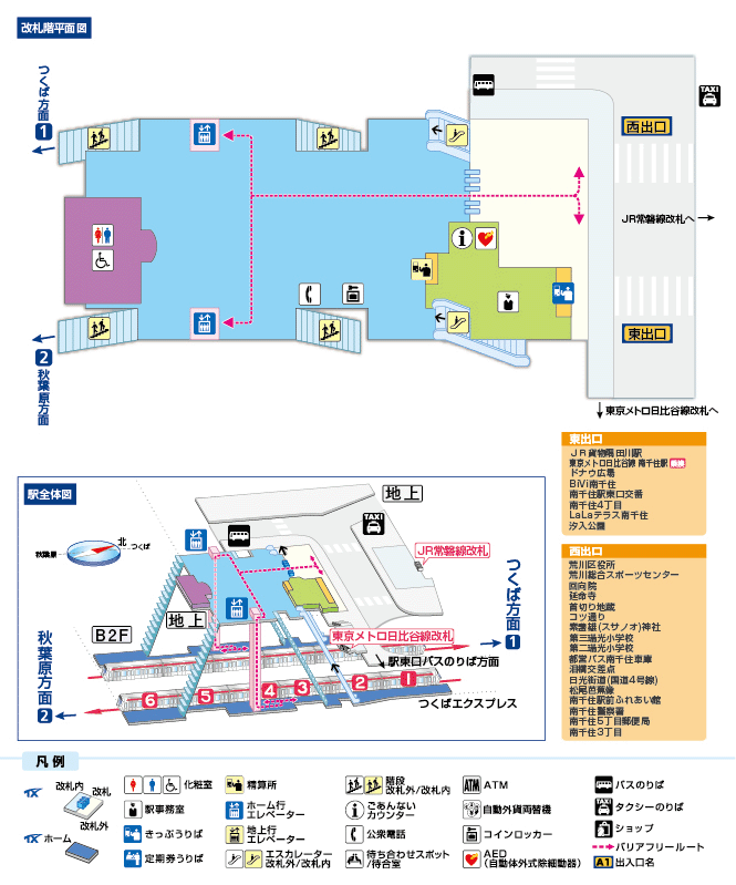 南千住駅 駅情報 路線図 つくばエクスプレス Tsukuba Express