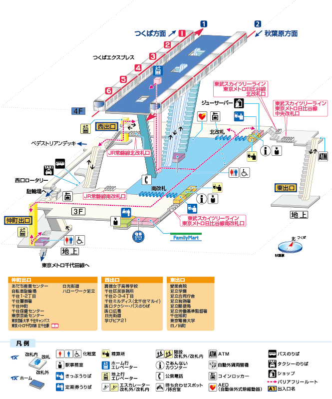 北千住駅 駅情報 路線図 つくばエクスプレス Tsukuba Express