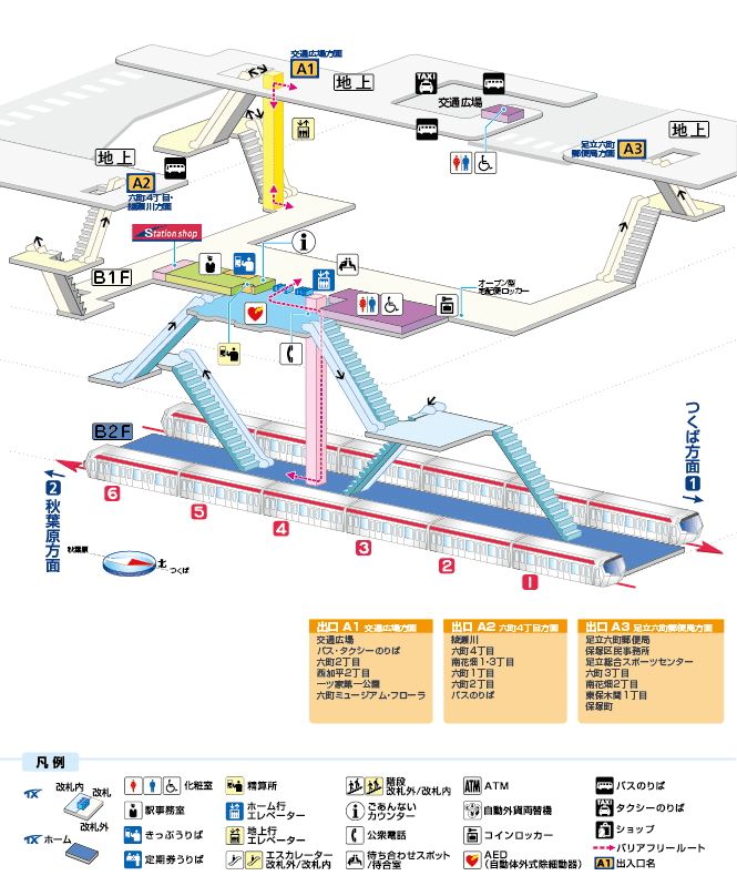 六町駅 駅情報 路線図 つくばエクスプレス Tsukuba Express