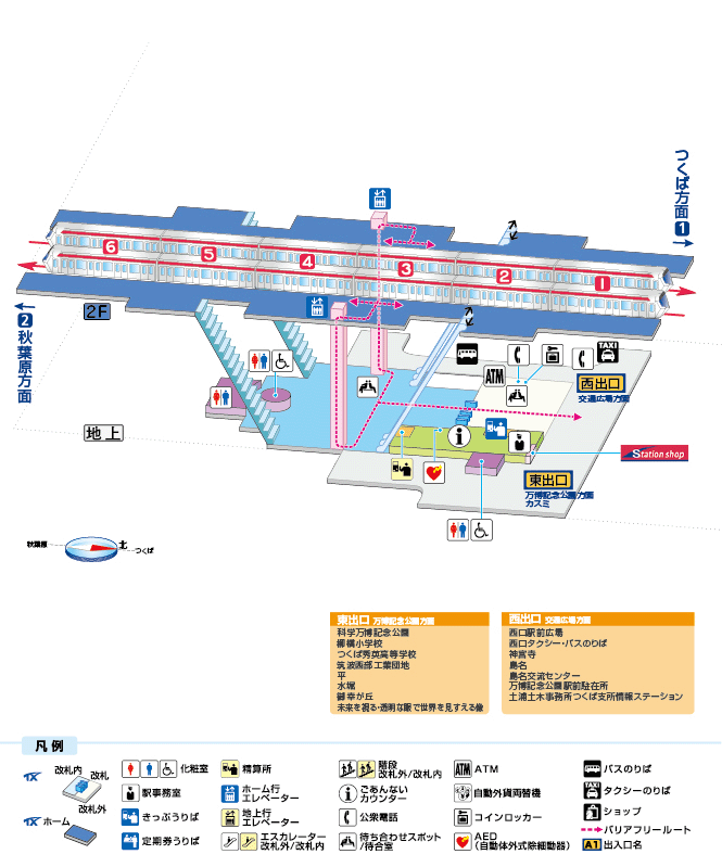 万博記念公園駅 駅情報 路線図 つくばエクスプレス Tsukuba Express