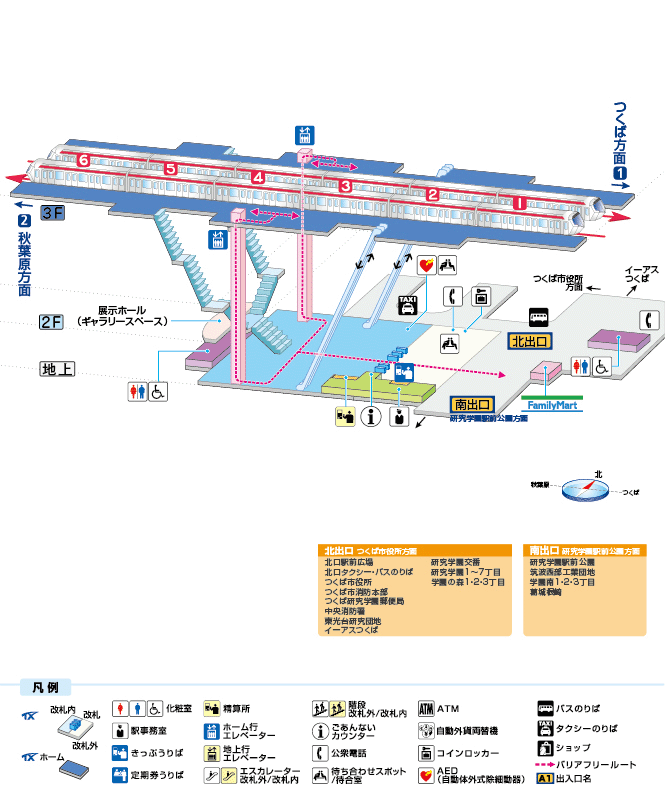 研究学園駅 駅情報 路線図 つくばエクスプレス Tsukuba Express