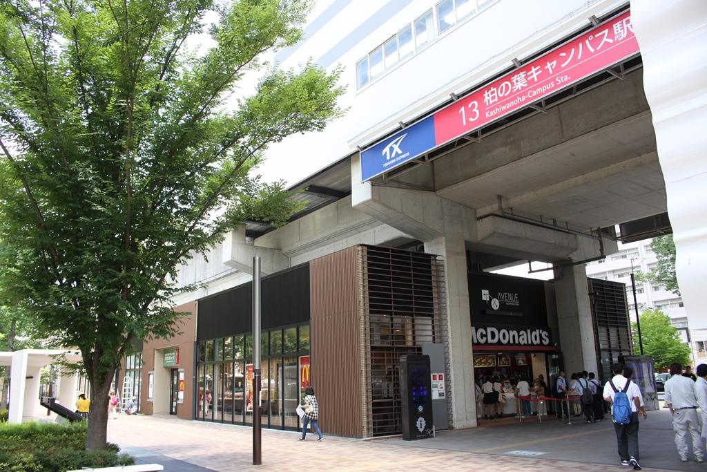 Txアベニュー柏の葉 駅ナカ 駅チカ店舗 つくばエクスプレス Tsukuba Express