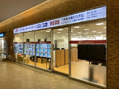 八潮駅 駅情報 路線図 つくばエクスプレス Tsukuba Express 八潮駅 駅情報 路線図 つくばエクスプレス Tsukuba Express