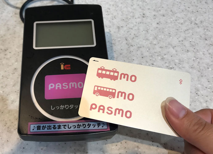 Pasmo電子マネー Pasmo つくばエクスプレス Tsukuba Express