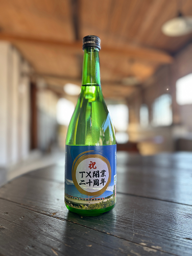 【稲葉酒造】TX開業二十周年 限定ラベル「男女川純米吟醸」が発売中！