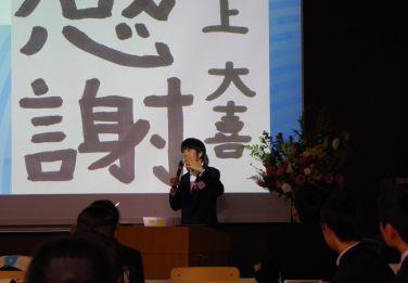 第20回のOBによる講演の様子