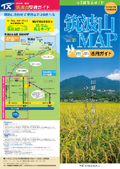 筑波山MAP
