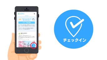 step2