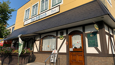 おすすめ観光スポット おでかけ情報 つくばエクスプレス Tsukuba Express おすすめ観光スポット おでかけ情報 つくばエクスプレス Tsukuba Express
