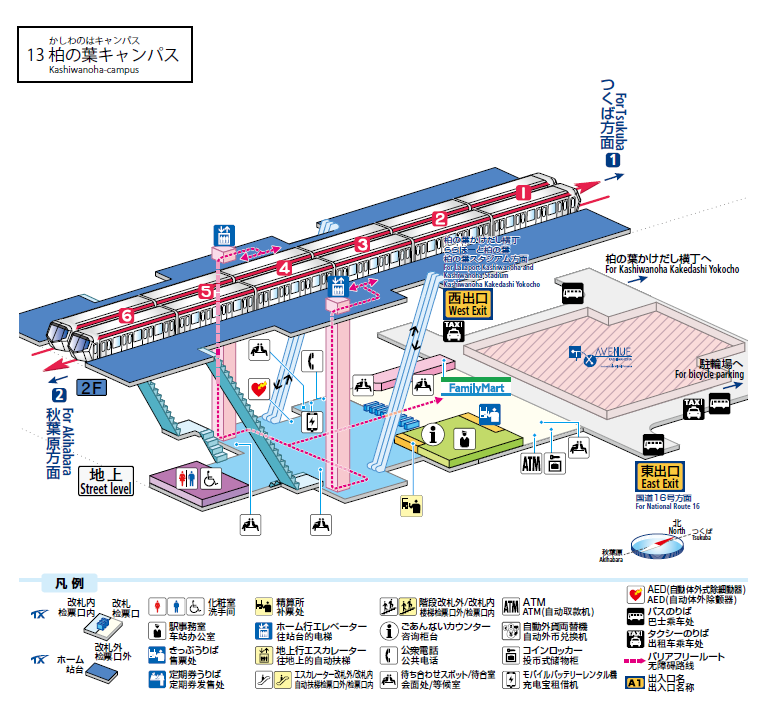 柏之叶校园｜路线图和车站信息｜筑波特快